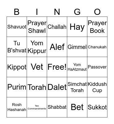 Hebrew School BINGO  Bingo Card