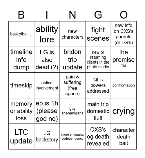 link click s3e1 bingo Card