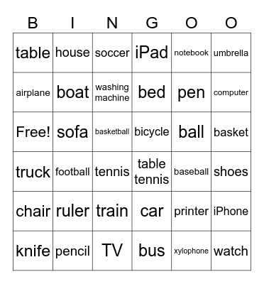Around Us Bingo Card