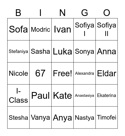 I - CLASS Bingo Card