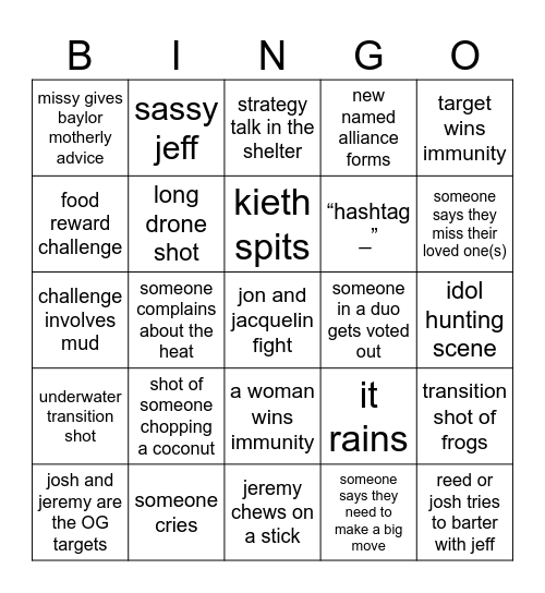 SJDS e8 Bingo Card