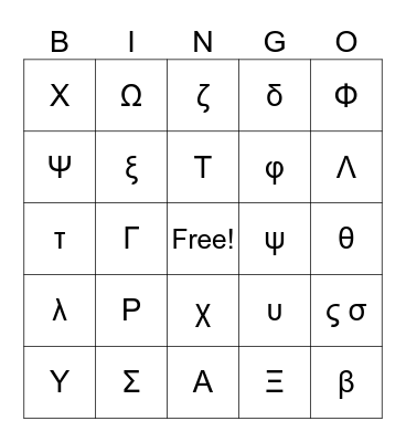 Greek Alphabet Bingo Card