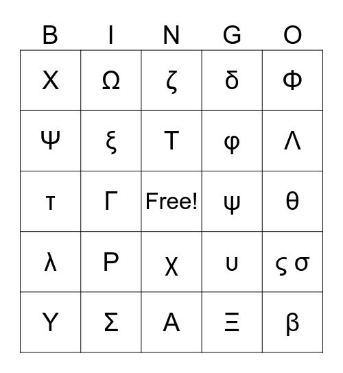 Greek Alphabet Bingo Card