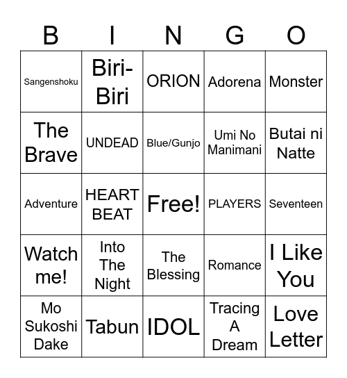 YOASOBI 8/16 Bingo Card