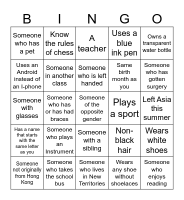 Icebreaker Bingo, 3 rows to win Bingo Card