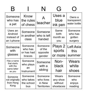 Icebreaker Bingo, 3 rows to win Bingo Card