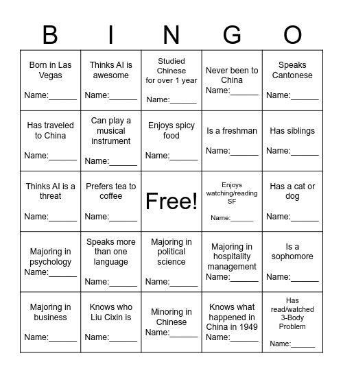 CHI 350 Bingo!! Bingo Card