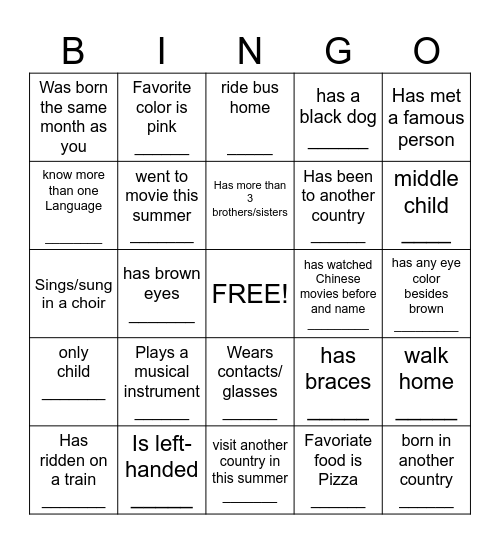 Back to School IceBreaker Bingo Card