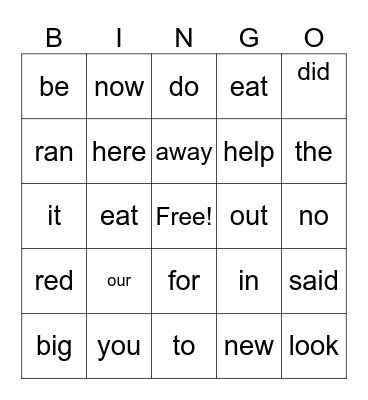 Sight Words Bingo Card