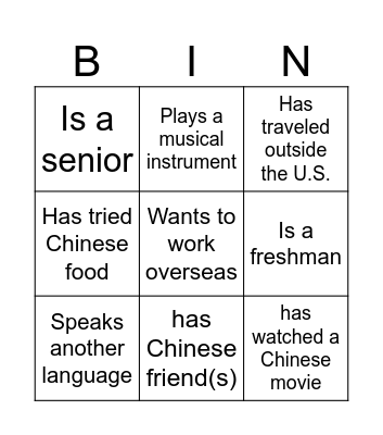 Binggo Icebreaker Bingo Card