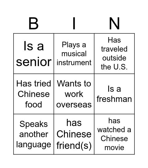 Binggo Icebreaker Bingo Card