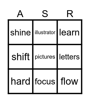 Sight Word Bingo Card