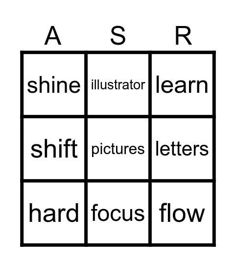 Sight Word Bingo Card