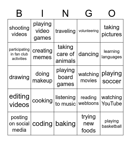 관심사 표현하기 Bingo Card
