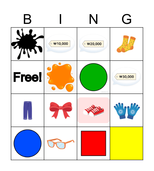 They are twenty thousand won. Bingo Card