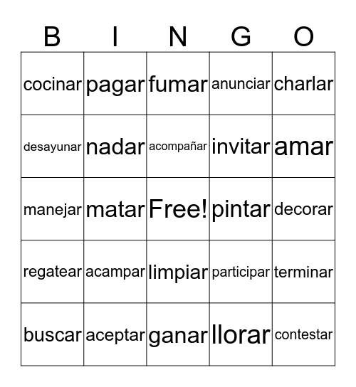Advanced Verbs - AR Bingo Card