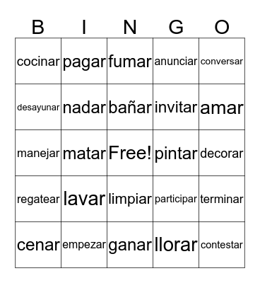 Advanced Verbs - AR Bingo Card