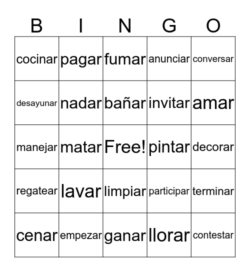 Advanced Verbs - AR Bingo Card