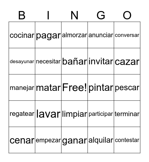 Advanced Verbs - AR Bingo Card