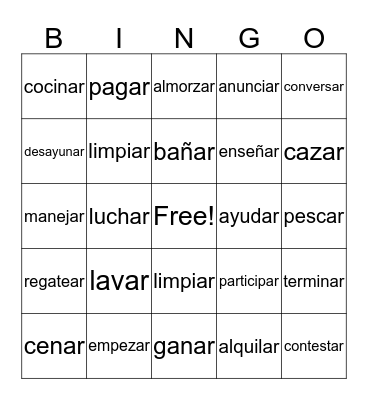 Advanced Verbs - AR Bingo Card