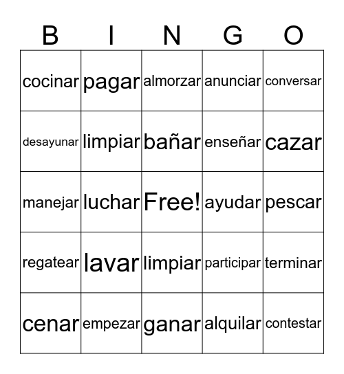 Advanced Verbs - AR Bingo Card
