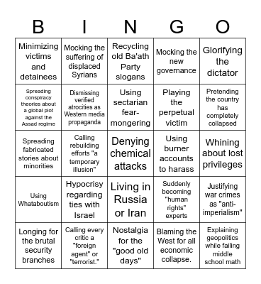 The Assad Apologists Bingo Card Bingo Card