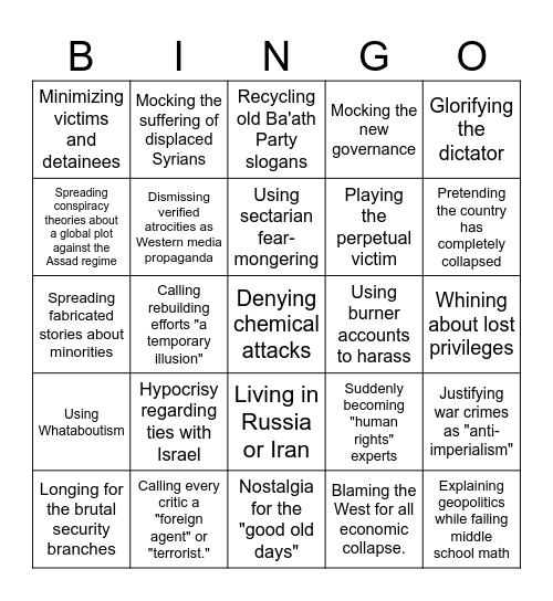 The Assad Apologists Bingo Card Bingo Card