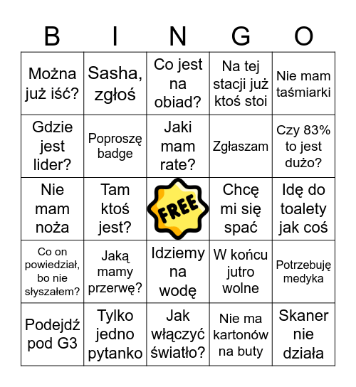 Amazon Bingo Card