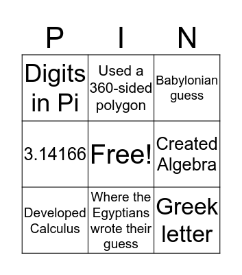 π Bingo Card