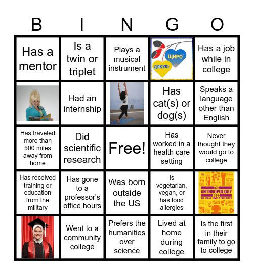 HUBI B400 BINGO! Bingo Card