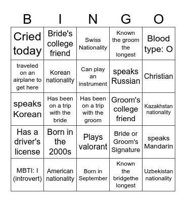 Jiin & Oleg's Wedding Party Bingo Card