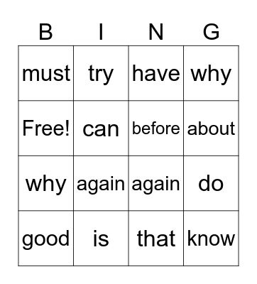 Sight Words 1 Bingo Card