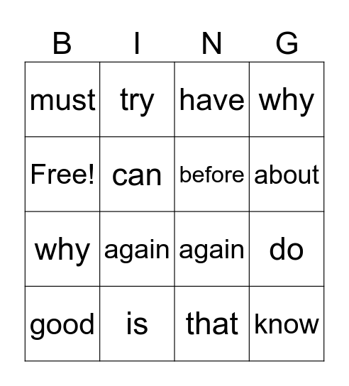 Sight Words 1 Bingo Card