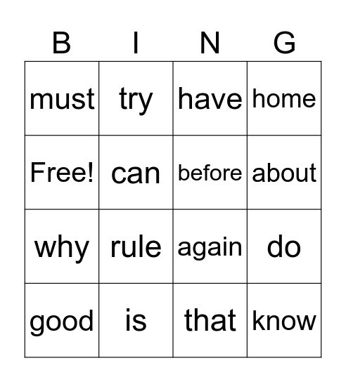 Sight Words 1 Bingo Card
