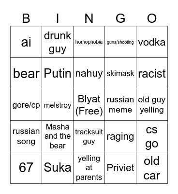 Russian Bingo Card