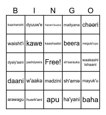 Aak'ume dzeeni Bingo Card