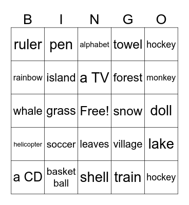 Harvard 2b Bingo Card