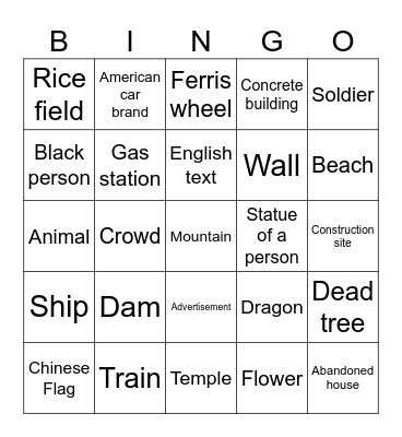 Toag China Bingo Card