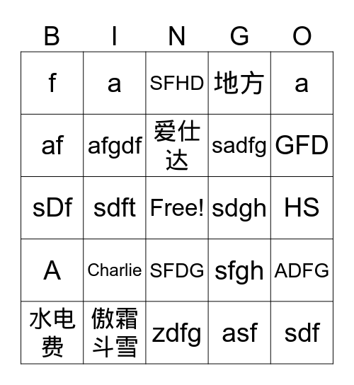 Untitled Bingo Card
