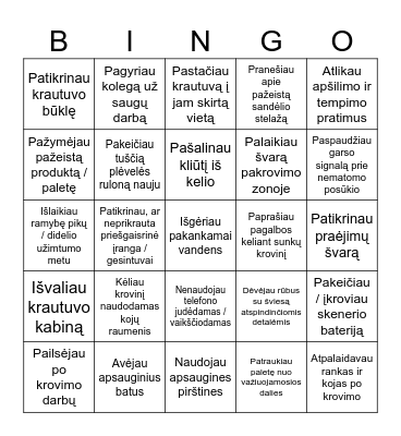 Sandėlio Bingo I Bingo Card