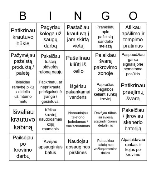 Sandėlio Bingo I Bingo Card