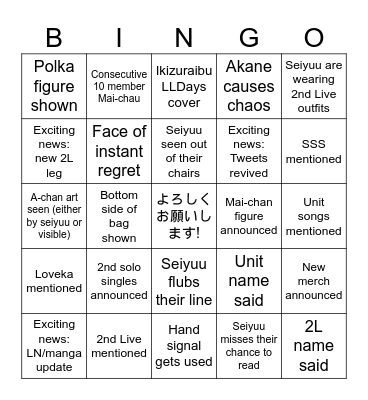 Pre-2L nama Bingo Card