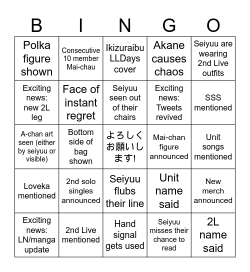 Pre-2L nama Bingo Card