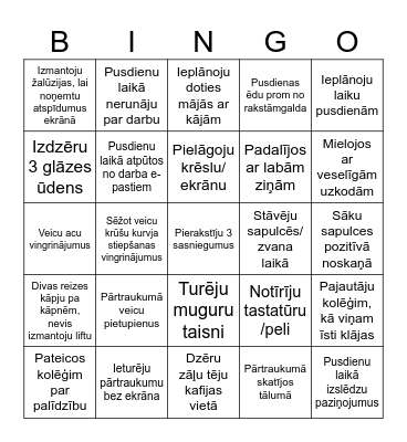 Birojs 1 Bingo Card