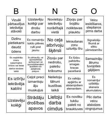 Noliktava 1 Bingo Card