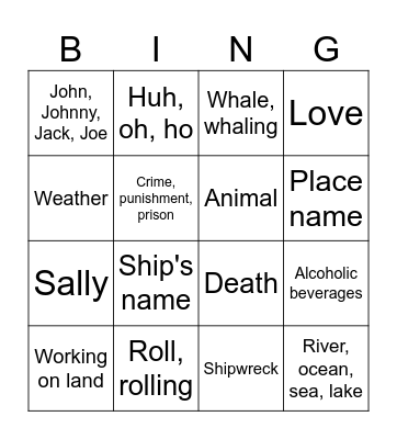 TLJ lyrics stream bingo Card