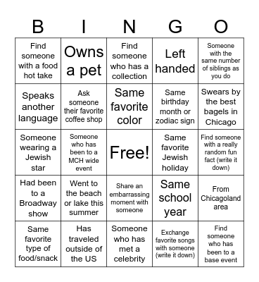 Hillel 'Get to know you' Bingo Card