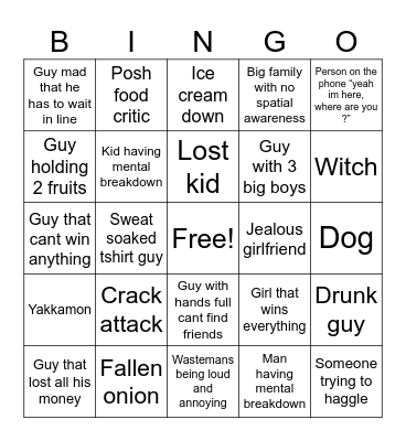 CNE not Cleveland Bingo Card