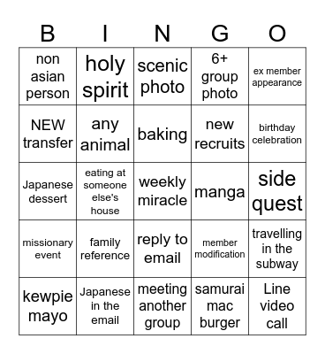 CHANG GANG BINGO Card