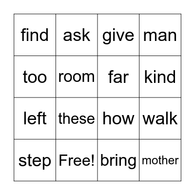 High Frequency Words (Purple) Bingo Card